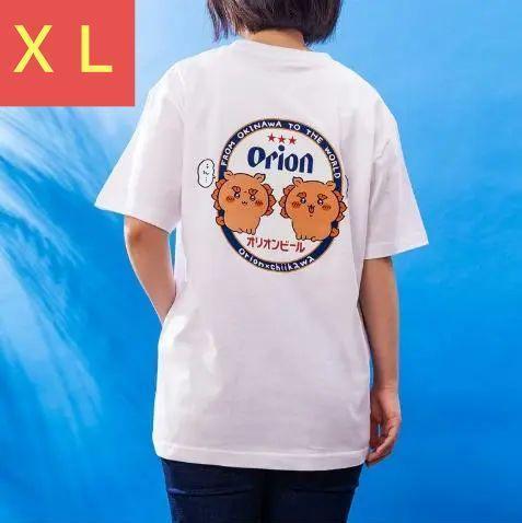 新品・未開封］ XL オリオンビール×ちいかわ Tシャツ あうん