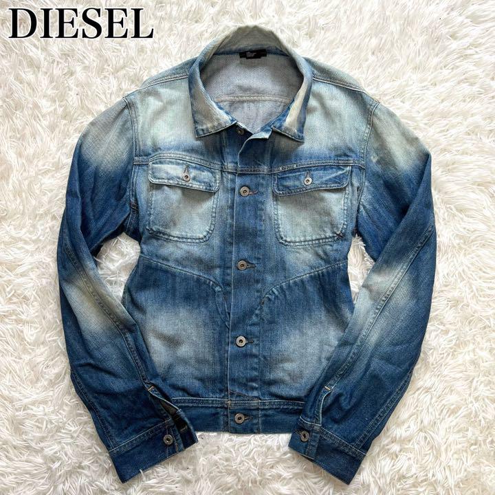 DIESEL デニムジャケット