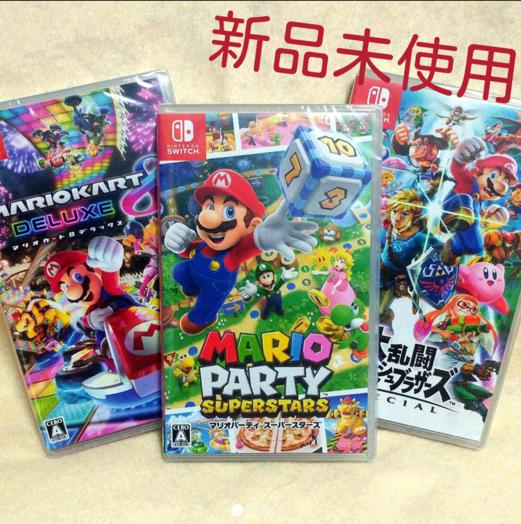 レッド系【お得】 【新品未開封】 スマブラ マリオカート マリオパーティSS 3本セット 家庭用ゲームソフト テレビゲームレッド系¥13,663-eur-artec.fr レッド系【お得】 【新品未開封】 スマブラ マリオカート マリオパーティSS 3本セット 家庭用ゲームソフト テレビゲームレッド系¥13,663-eur-artec.fr