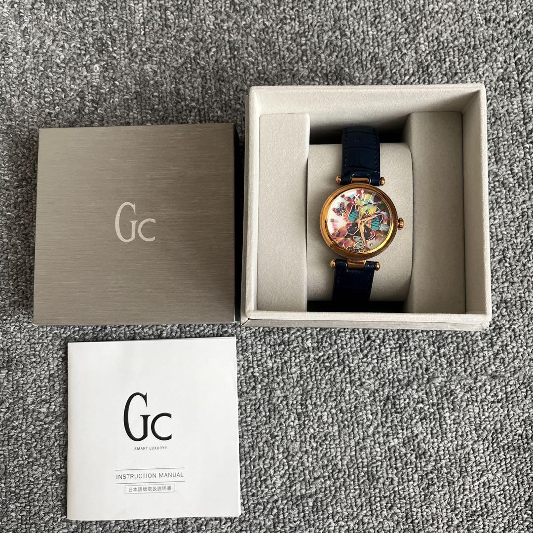 GC カラフル蝶デザイン 腕時計【美品】 GC カラフル蝶デザイン 腕時計【美品】