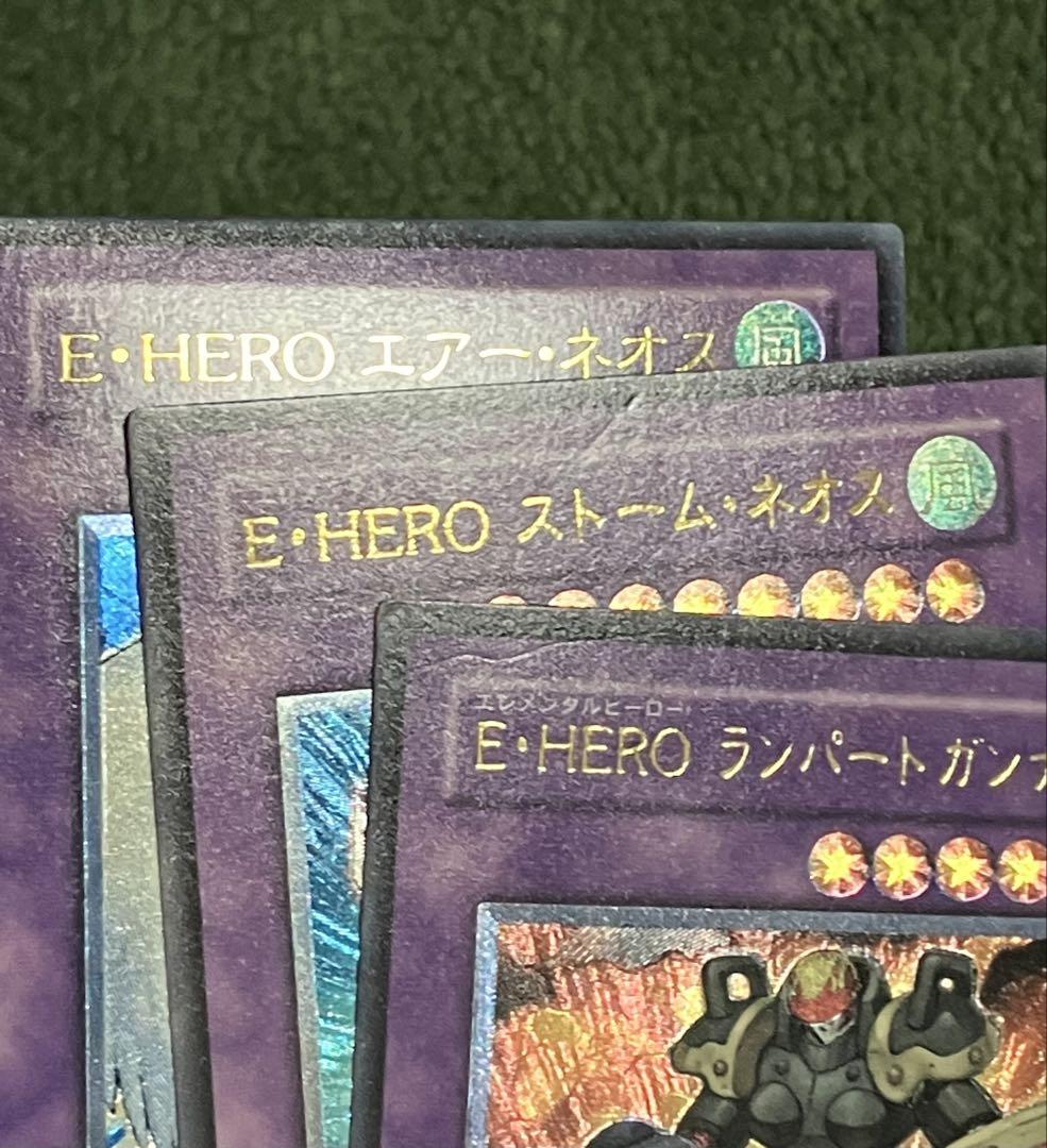 【匿名配送】遊戯王　HERO ネオス　レリーフ　８枚セット