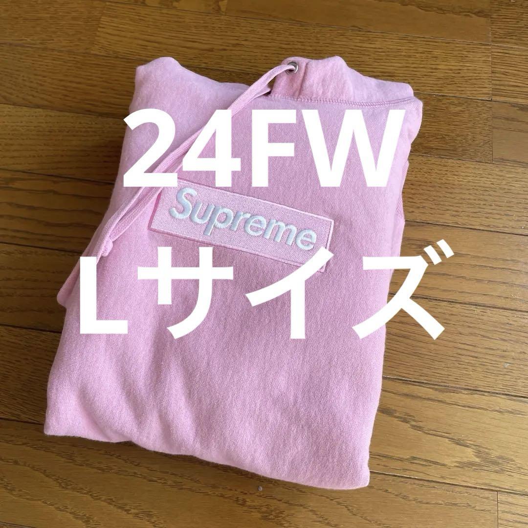 supreme box logo hooded sweatshirt