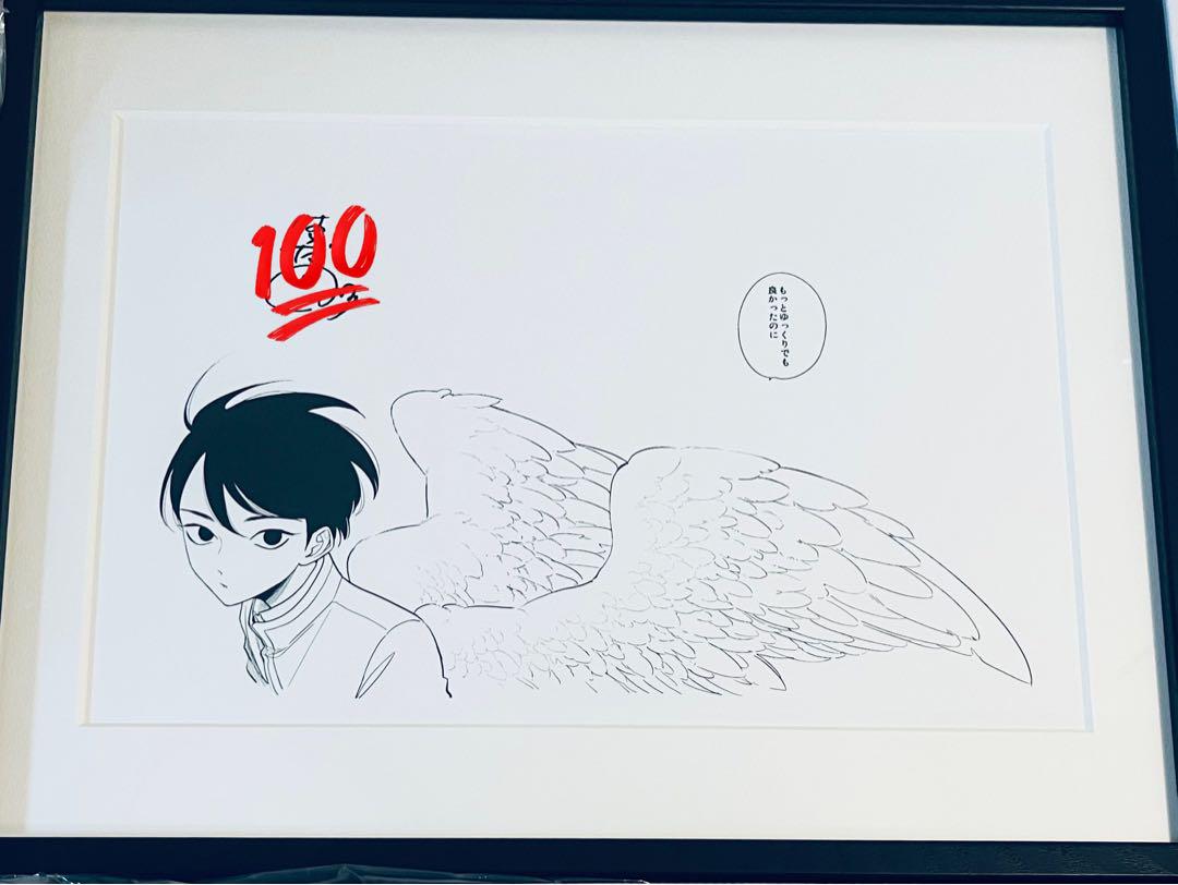 はらだ先生 直筆サイン入り 複製原画 「ワンルームエンジェル」(額縁付き)