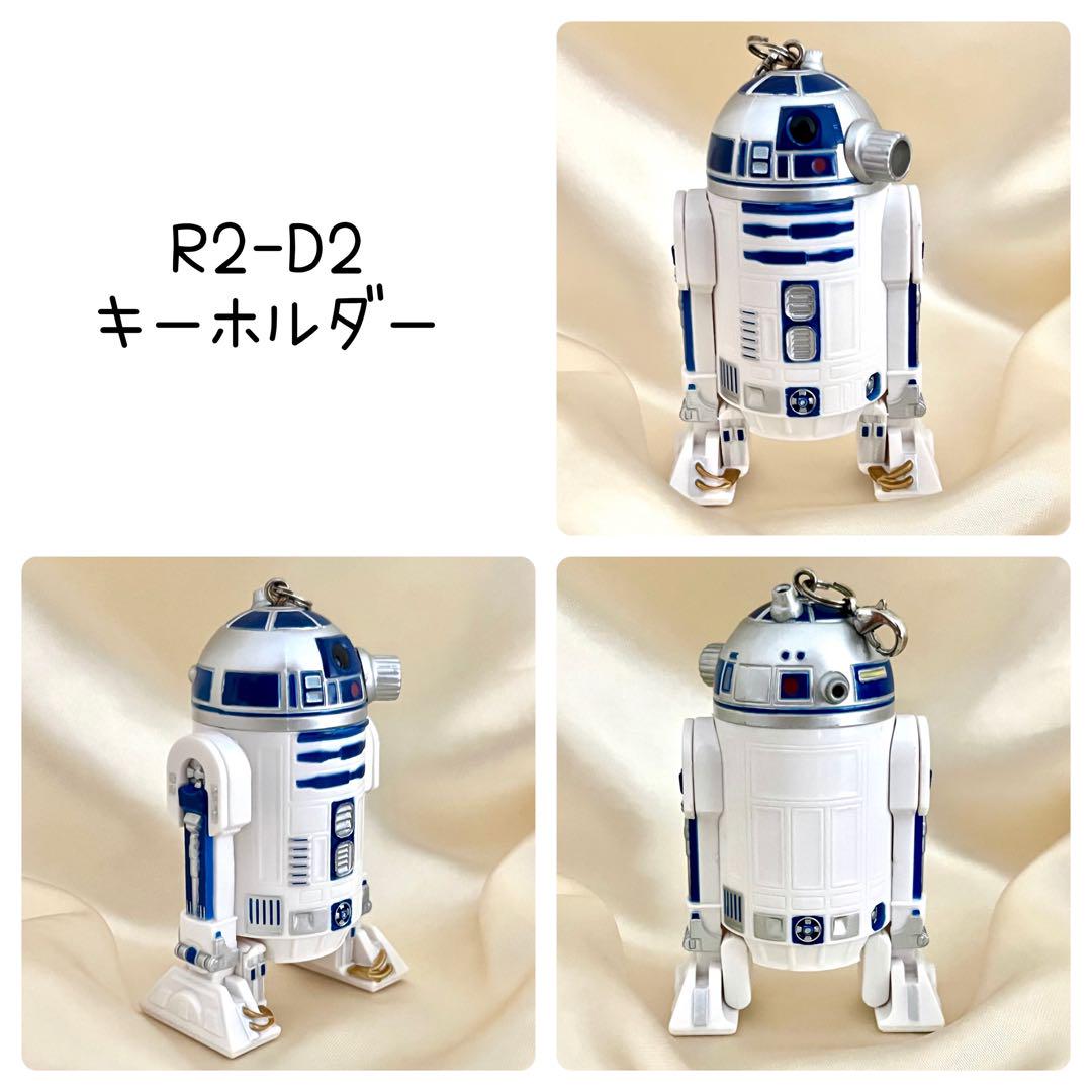ディズニー　スターウォーズ　雑貨　キーホルダー等　まとめ売り スターウォーズ グッズ まとめ売り キーホルダー レゴ