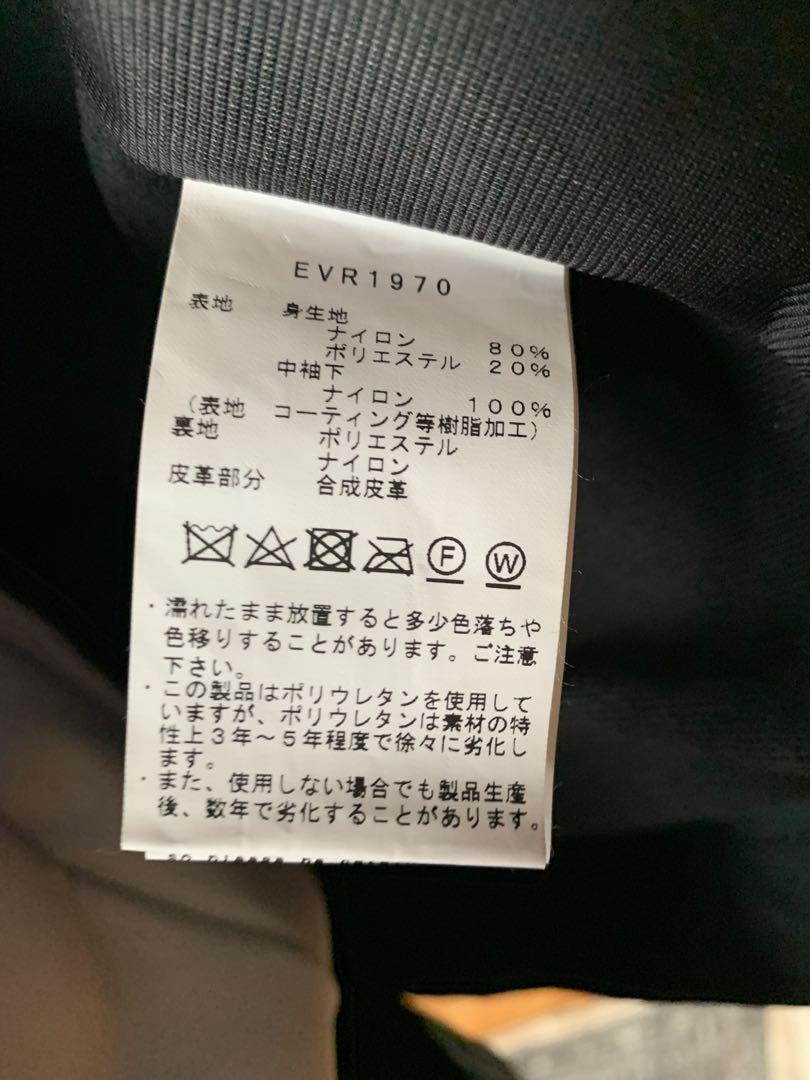 ESTIVOスノーボードウェア メンズ S