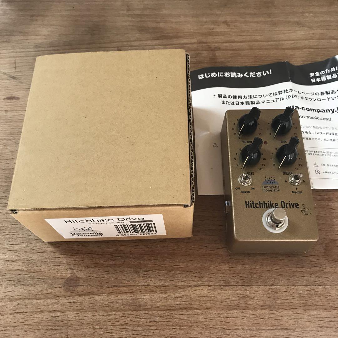 Hitchhike Drive Overdrive / Pre Amp