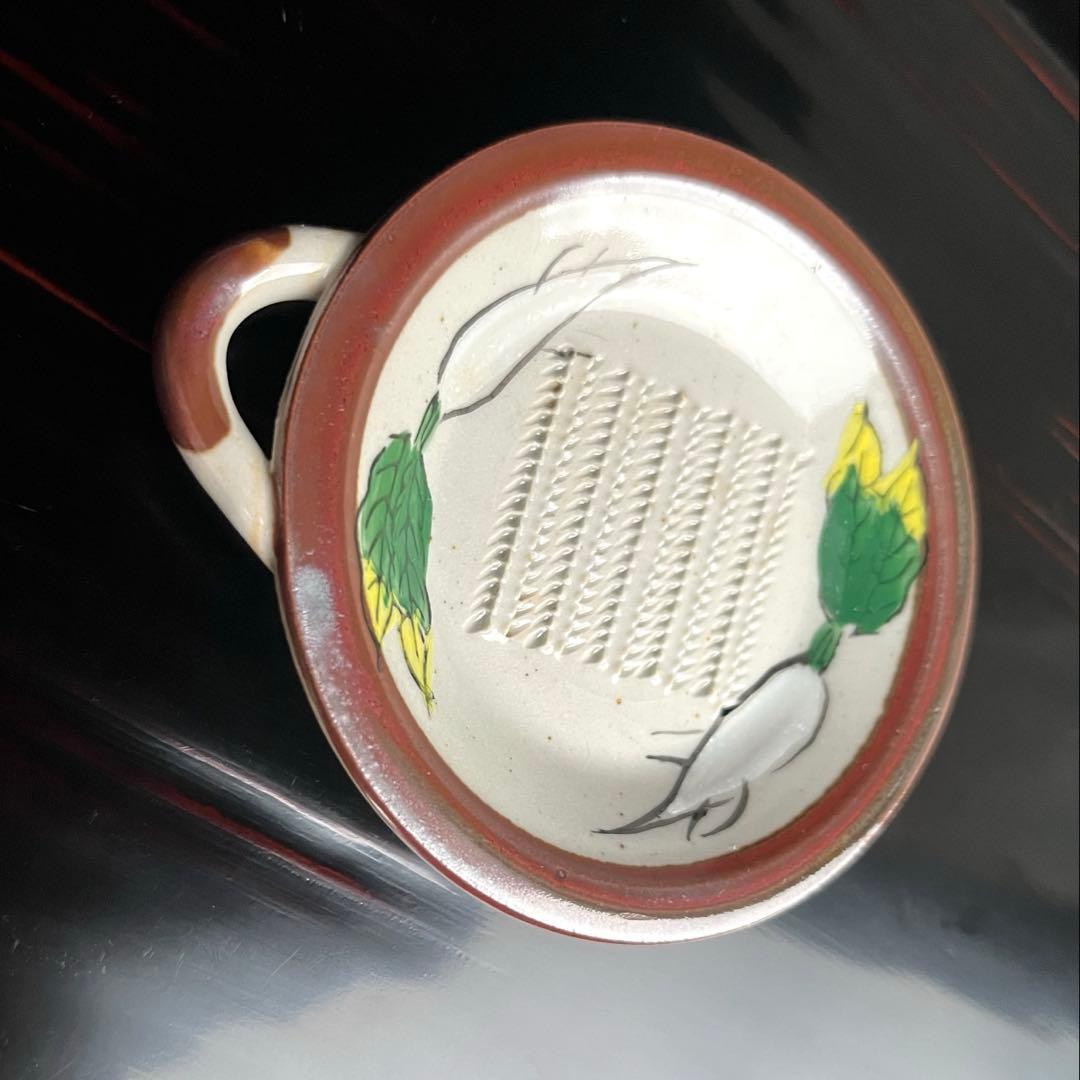 薬味おろし　小　卓上おろし器　陶器　大根絵