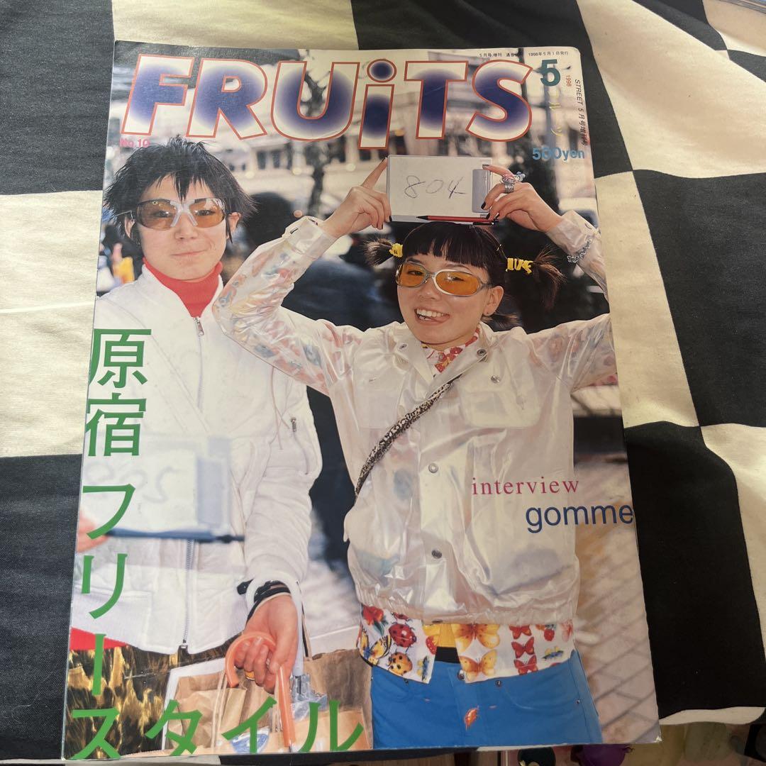 FRUiTS 雑誌セット 90's(98-99) FRUiTS 雑誌セット 90's(98-99) - メルカリ
