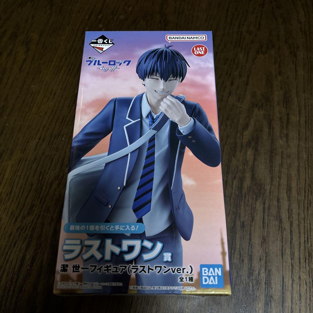 【新品未開封】ブルーロック 一番くじ A賞ラストワン賞潔フィギュア含むセット ブルーロック 一番くじ A賞 ラストワン フィギュア 潔世一