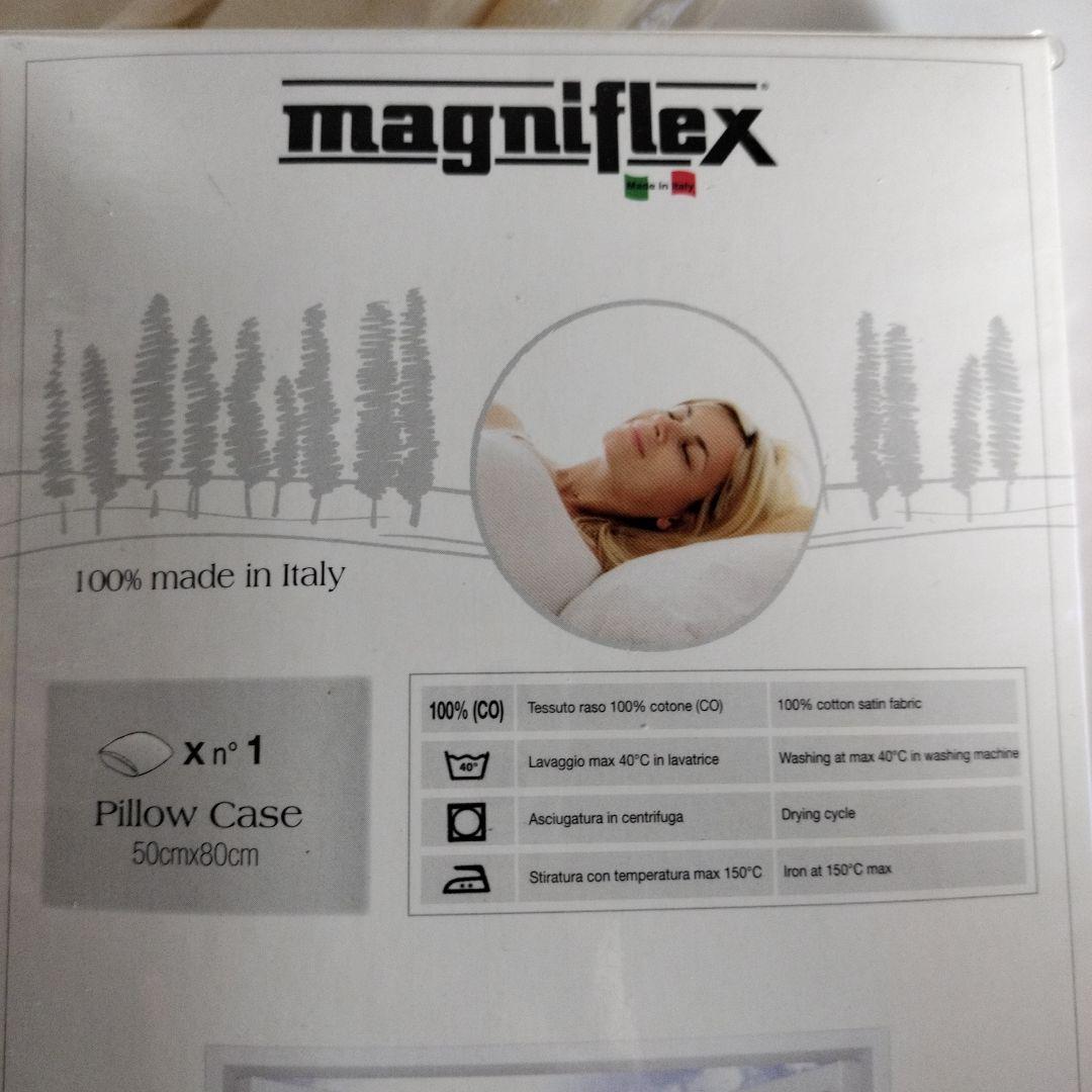 マニフレックス ピローグランデ 【シミ有り】ピローケース2枚 magniflex