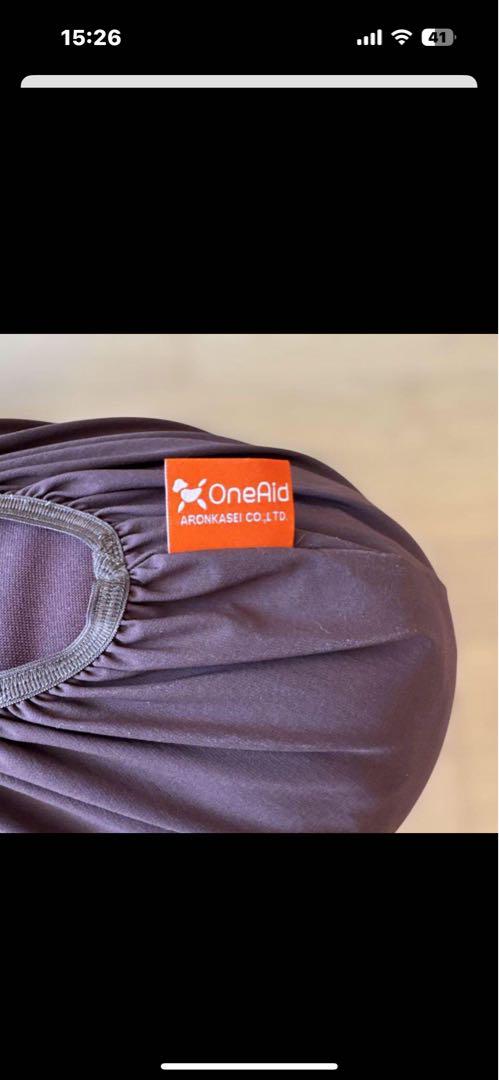 OneAid リラクッション L アロン化成 老犬介護 中型犬 大型犬　ブラウン