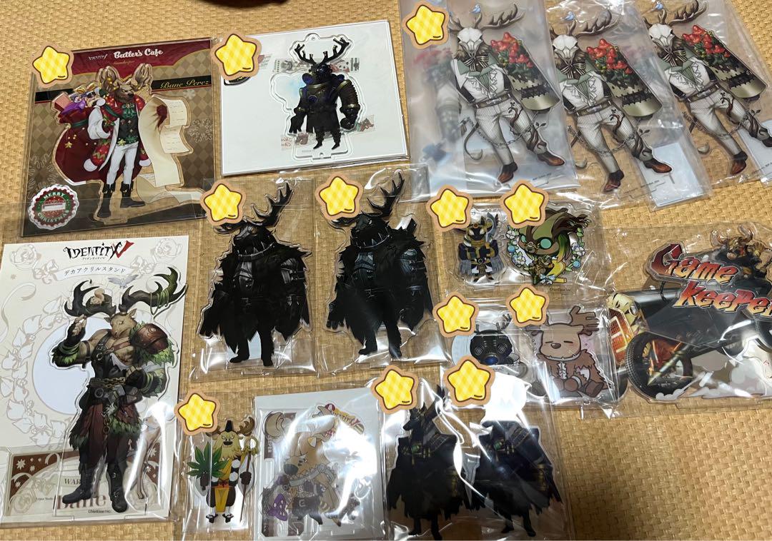 第五人格