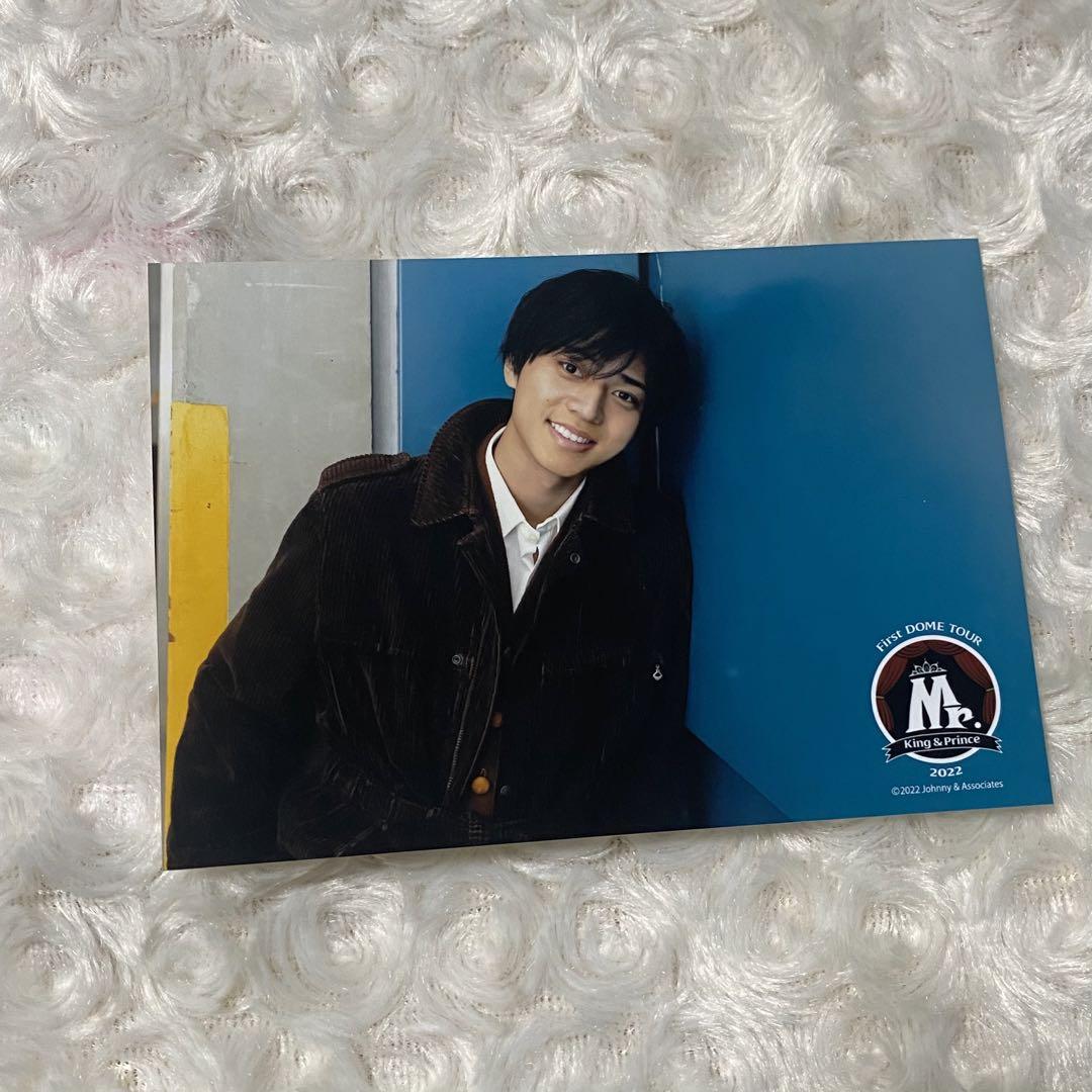 King & Prince 永瀬廉 写真 Mr.フォトセット - メルカリ
