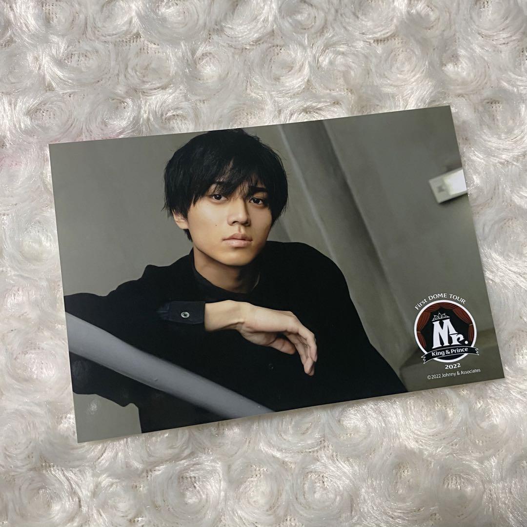 King &amp; Prince - King&amp;Prince 永瀬廉　フォトセ　新品未使用未開封　12点　セット King & Prince 永瀬廉 コンサート ツアー 2021 〜Re Sense