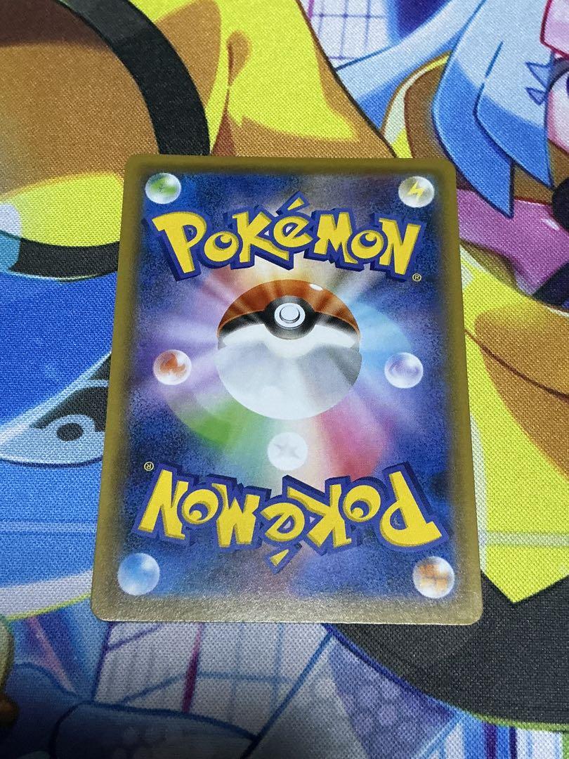 レックウザV SA ポケモンカード