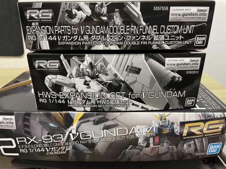 現金特価 未組み立て RG νガンダム ダブルフィンファンネル HWS拡張キット hotelapmpuntamogotes.com.ar 現金特価 未組み立て RG νガンダム ダブルフィンファンネル HWS拡張キット hotelapmpuntamogotes.com.ar