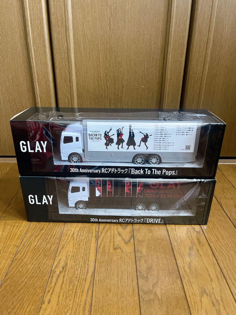 GLAY 30th Anniversary RCアドトラック 2種セット - メルカリ