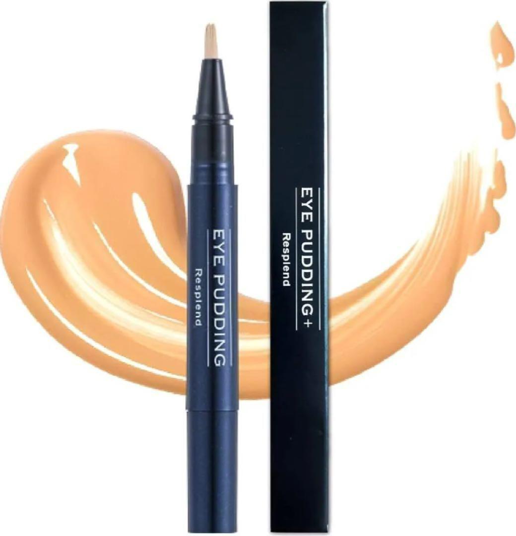レスプロンド アイプリンEYE PUDDING美容液コンシーラー -2ml