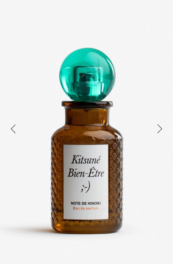 MAISON KITSUNEオード パルファム HINOKI オード パルファム Hinoki 100ml | Maison Kitsuné