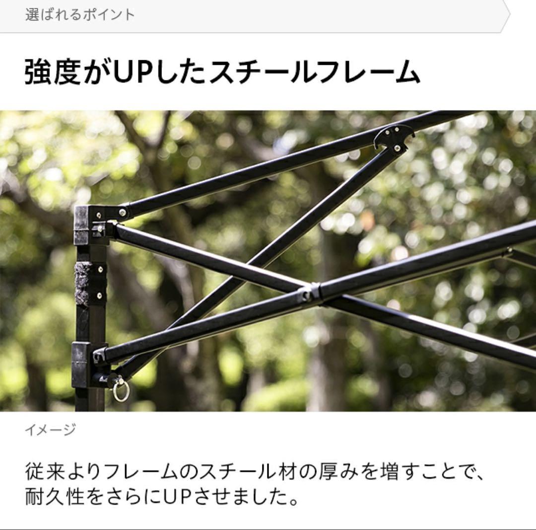 オーニングタープ タープテント 日差し避け タープ テント 3m サントベージュ