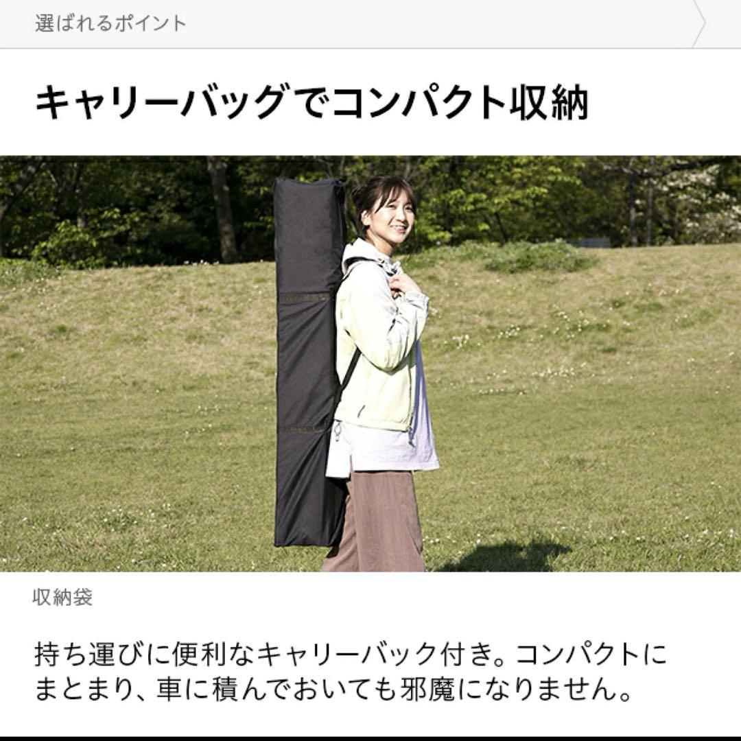 オーニングタープ タープテント 日差し避け タープ テント 3m サントベージュ