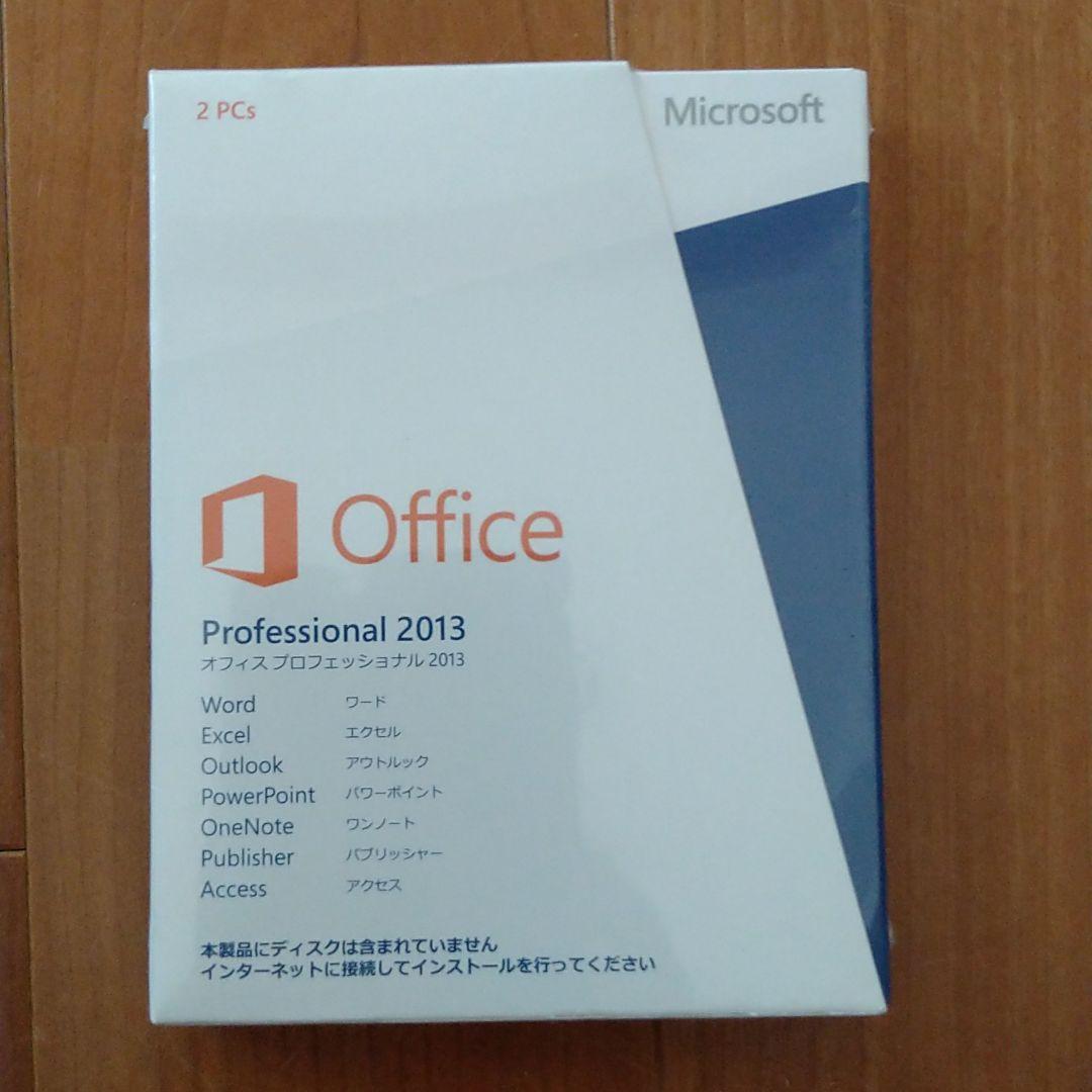 メルカリ Ms Office Professional 13 ダウンロード版 Pc周辺機器 32 700 中古や未使用のフリマ メルカリ Ms Office Professional 13 ダウンロード版 Pc周辺機器 32 700 中古や未使用のフリマ