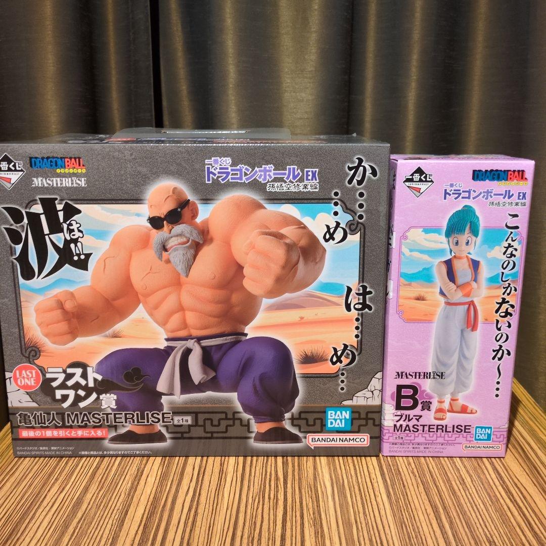 一番くじ ドラゴンボール EX 孫悟空修業編 ラストワン賞 亀仙人