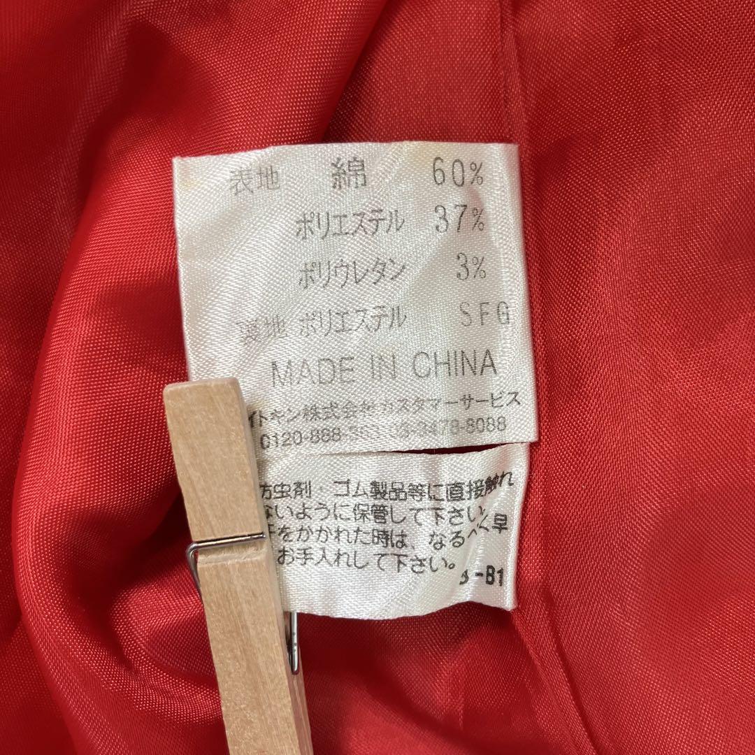 【ちゃむち】✨️【クレージュ】大きいサイズ ノースリーブワンピース ラメ