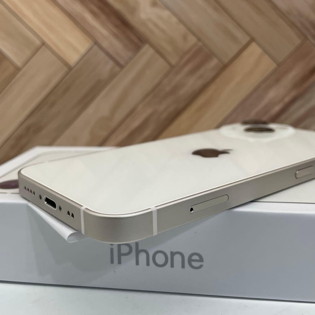 iPhone 13 mini 256GB ホワイト SIMフリー