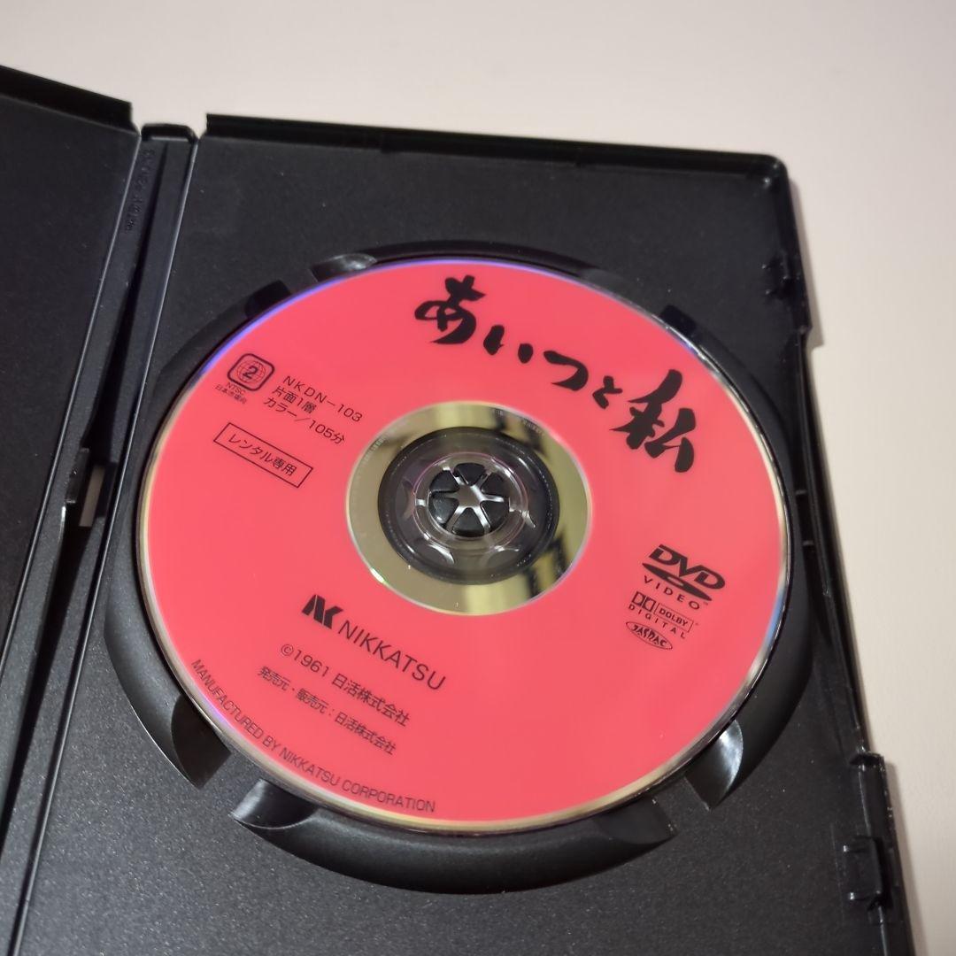 【訳あり】わたしは目撃者　レンタル落ちDVD ナ479 オンナランボー レンタル落ちDVD 今井健二 高樹澪 沖田