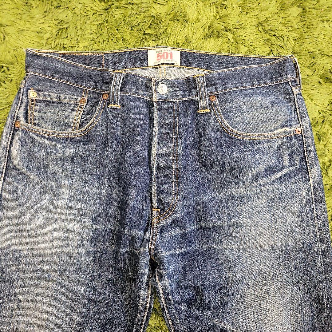リーバイス 501 08501-00 ストレートジーンズ デニムパンツ - www