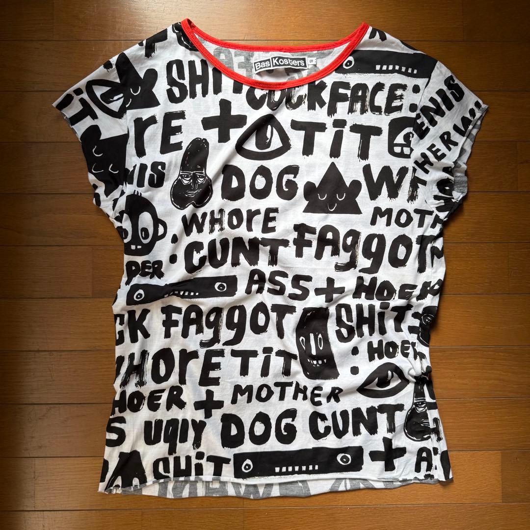 Bas Kosters バス コスタース Tシャツ S ユニセックス レア品