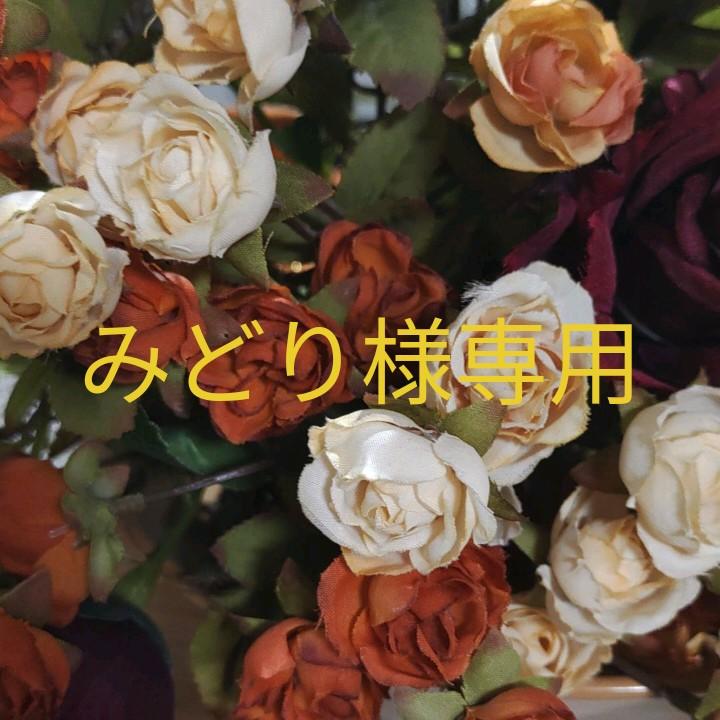 50%割引オレンジ系全商品オープニング価格! みどり様専用 矢筒 中古 その他 スポーツ・レジャーオレンジ系-WWW.ESPRO.ORG.BR 50%割引オレンジ系全商品オープニング価格! みどり様専用 矢筒 中古 その他 スポーツ・レジャーオレンジ系-WWW.ESPRO.ORG.BR