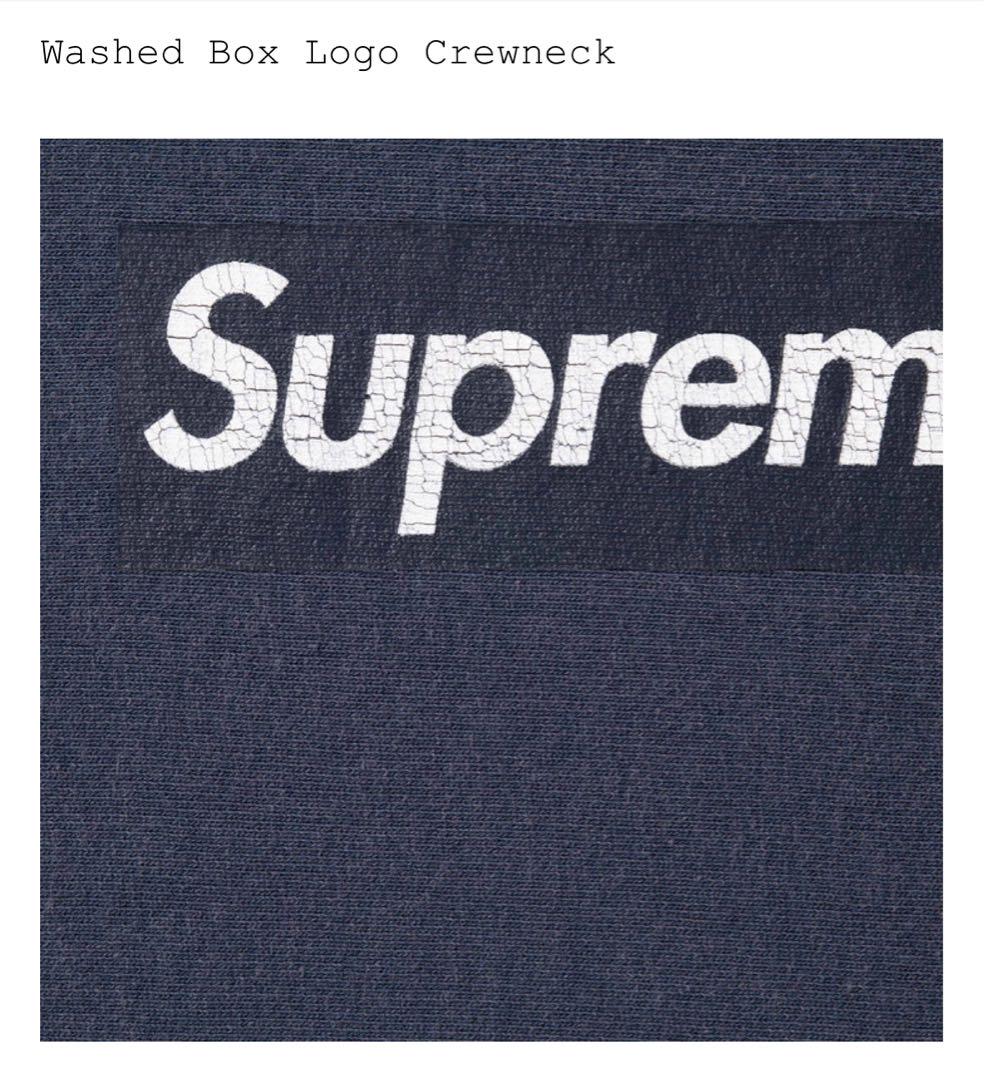 Supreme Washed Box Logo Crewneck