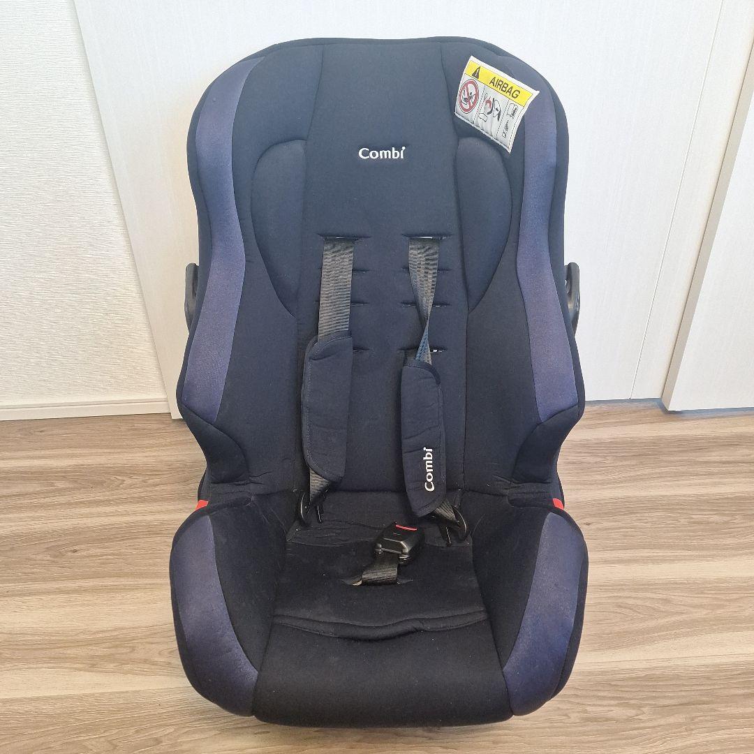 再入荷商品 Combi チャイルドシート ネイビー チャイルドシート