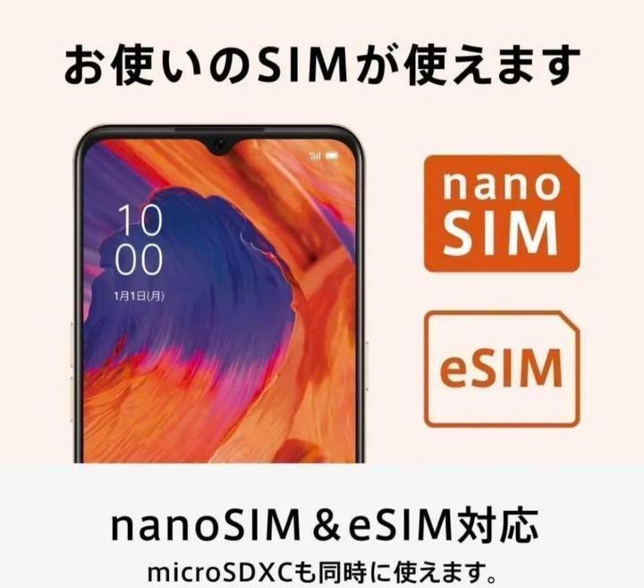 大人気人気 最安値? 未開封 OPPO A73 SIMフリー ネイビーブルー XMZRp-m61994709574 爆買い大得価