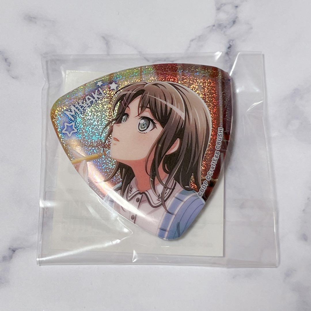 バンドリ ガルパ たまみくじ ピック缶 奥沢美咲