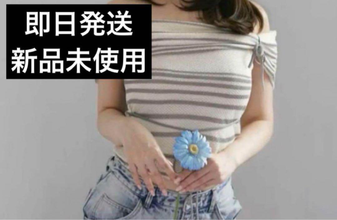 andmary Connie offshoulder tops アンドマリー
