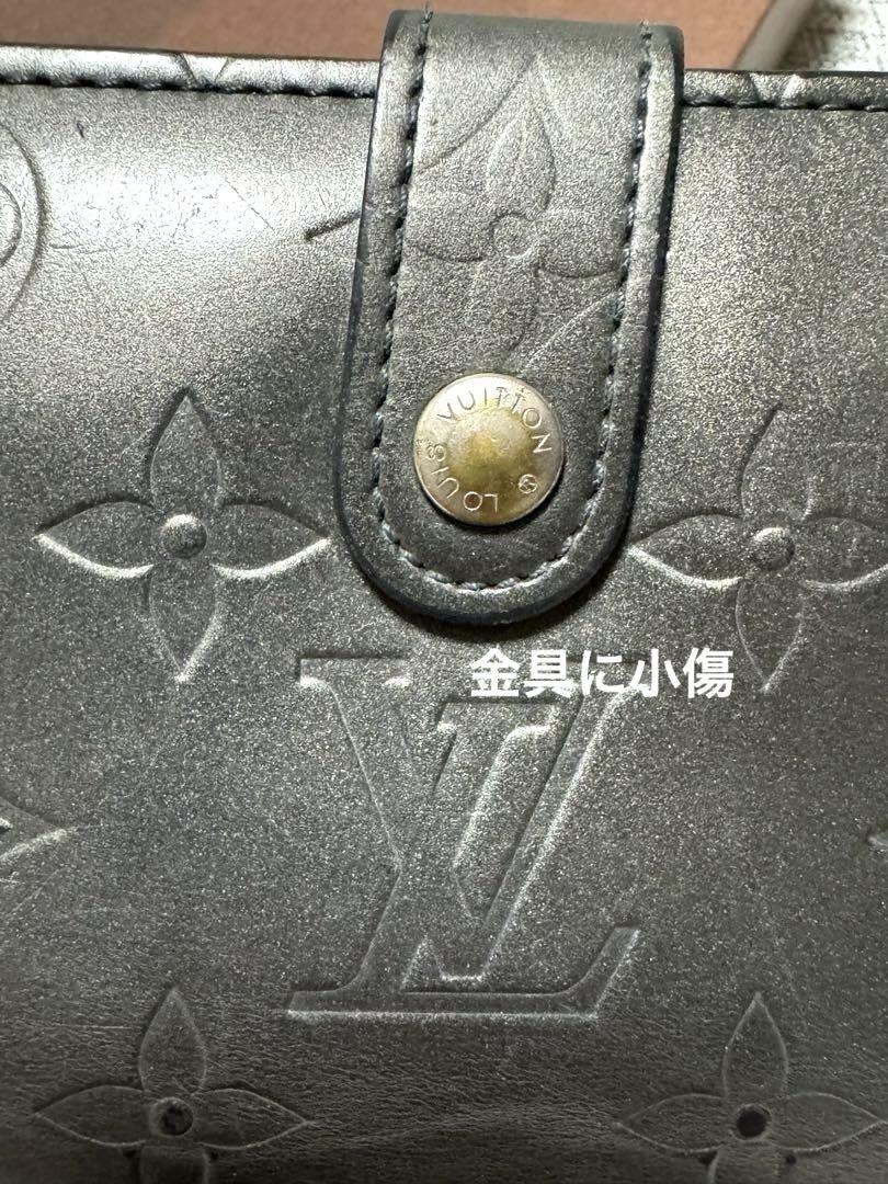ルイヴィトン ポルトフォイユ