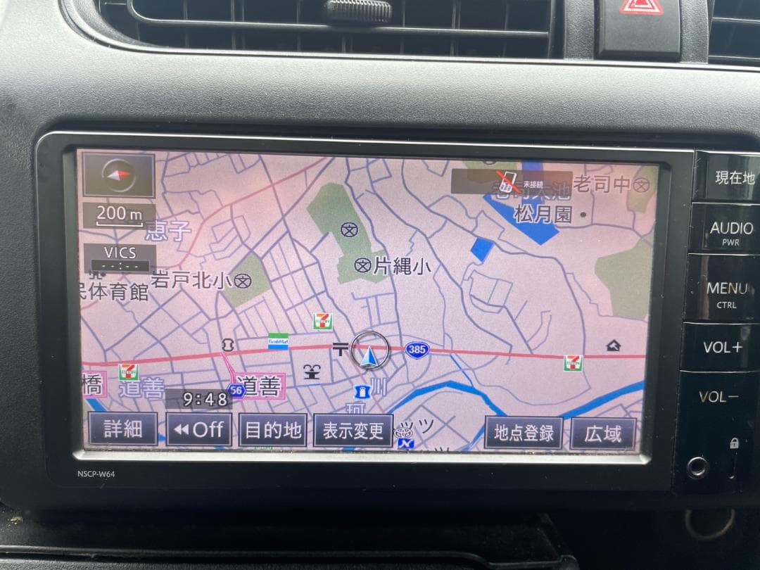 トヨタ プロボックス ホワイト 5ドア H27 9.2万㎞ 車検1年付 トヨタ プロボックス ホワイト 5ドア H27 9.2万㎞ 車検1年付