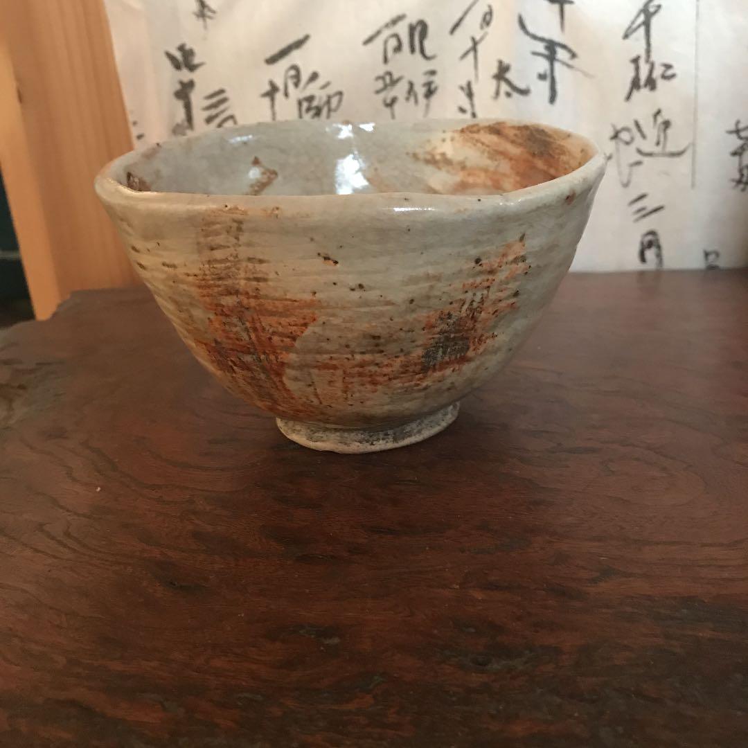 通販安い 茶道具 絵志野 美濃 織部 vSVfy-m61996056364 茶碗 古志野 得価人気