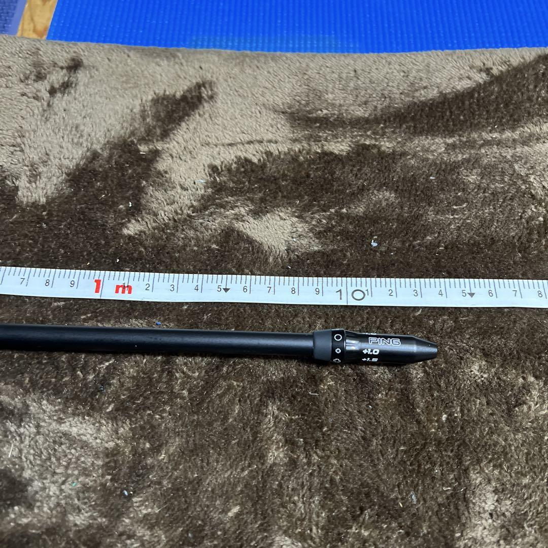 PING 1W ドライバー用シャフト ALTA J CB SLATE R