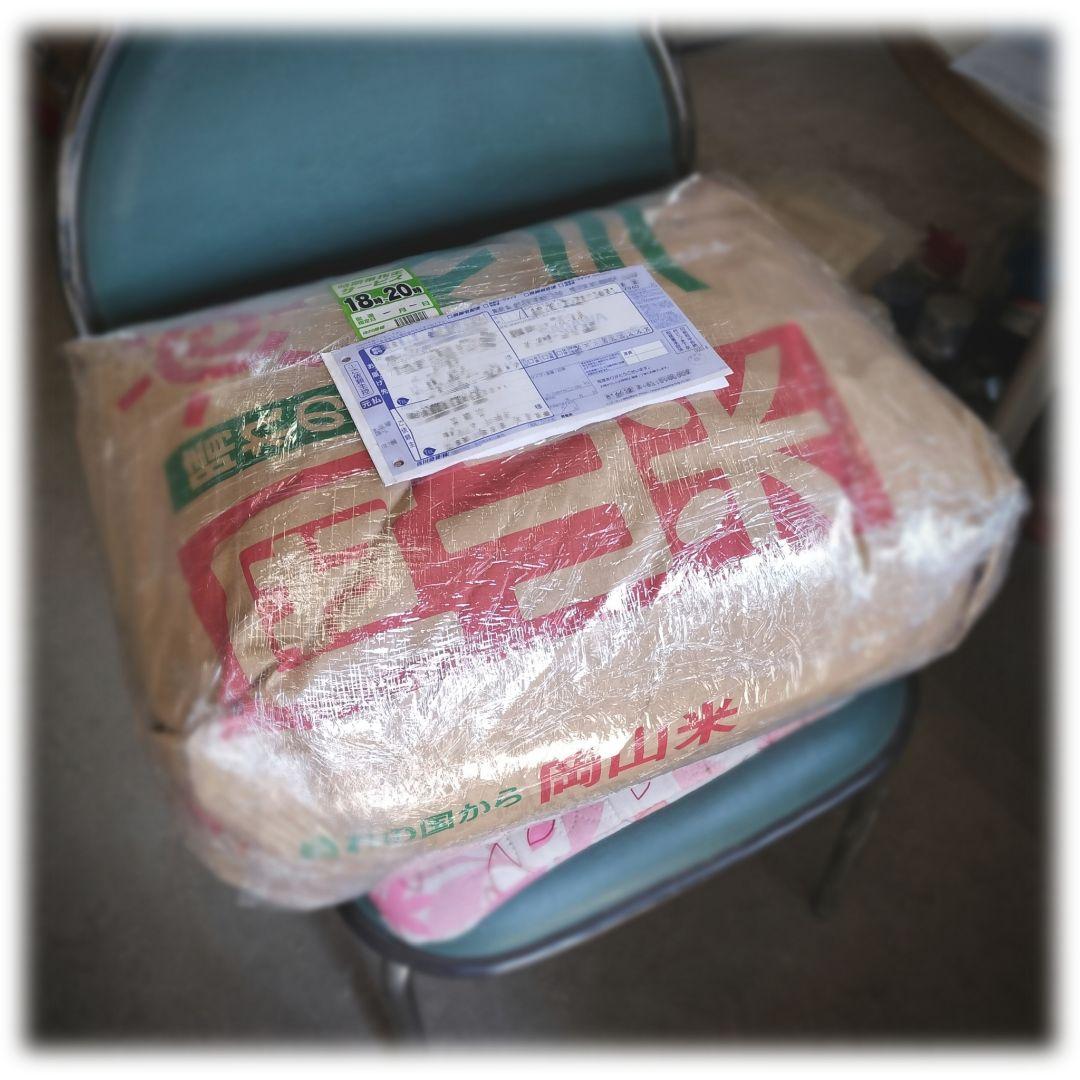 ★mikan(◍•ᴗ•◍)様★専用【特別栽培米 朝日】30kg