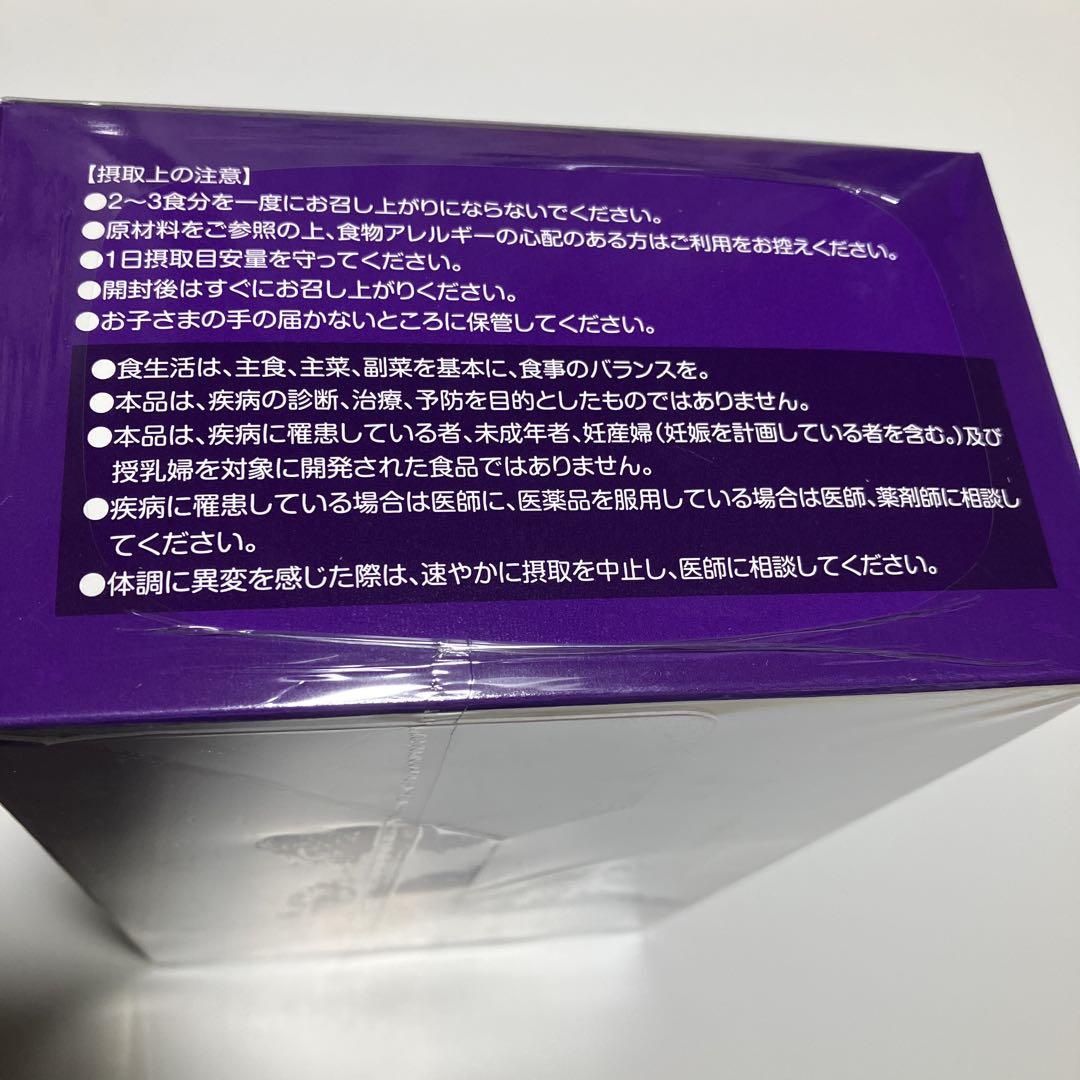 牡丹麗和