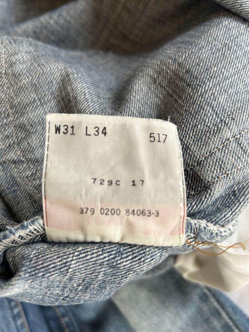 Levi's ブーツカットデニム ブルー