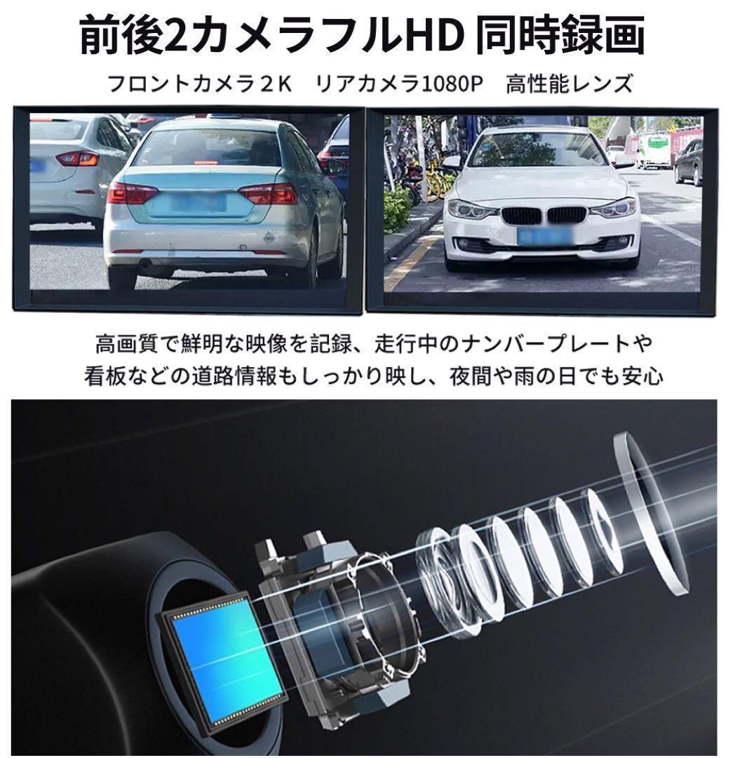 10.26ポータブルカーオディオ Carplayミラーリング ドライブレコーダー