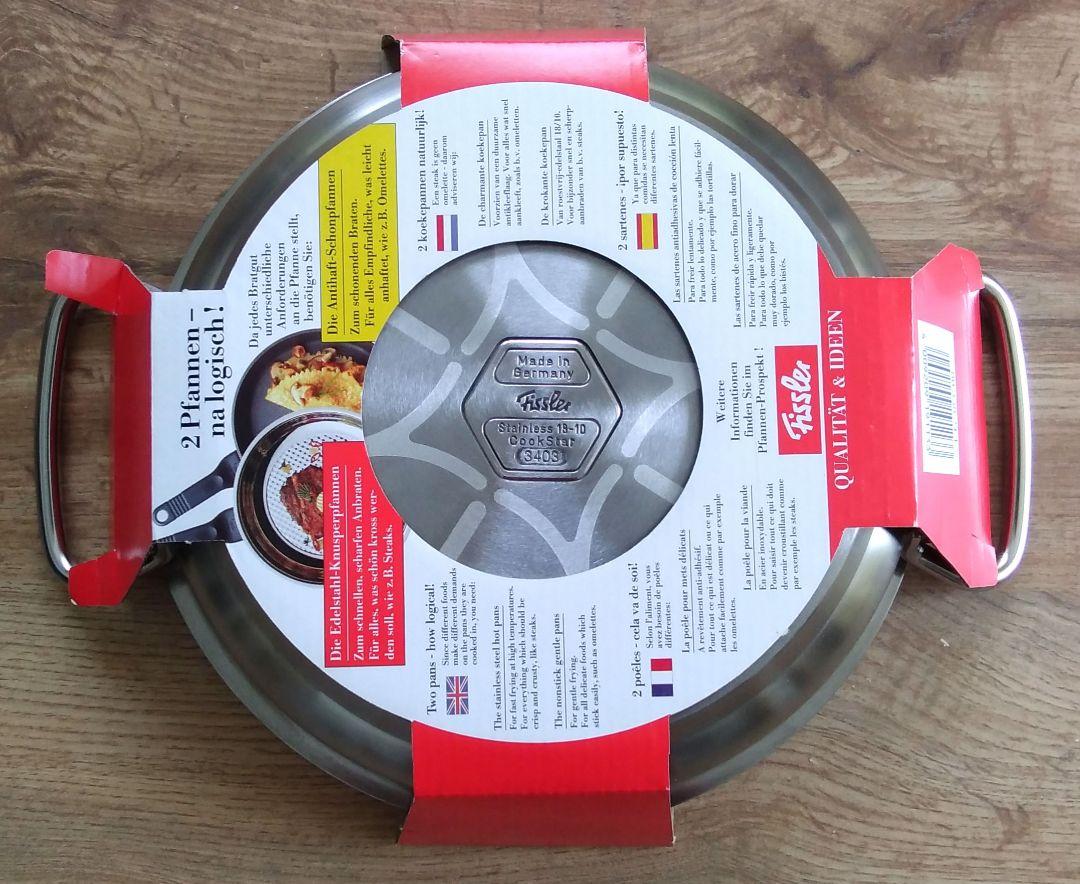 【未使用】Fissler フィスラー プロコレクション サーブパン 24cm