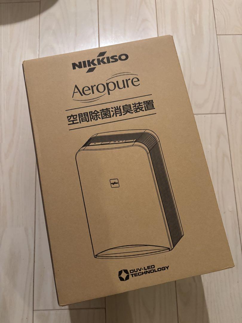 【あずま】NIKKISO 空間除菌消臭装置 Aeropure