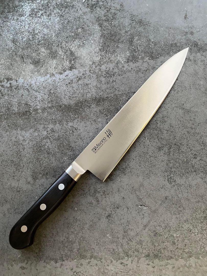 Misono（ミソノ） 440シリーズ 牛刀240mm 和包丁 モリブデン