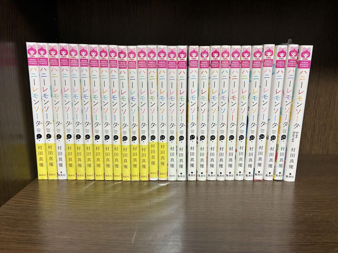 ハニーレモンソーダ 26／村田 真優 | 集英社 ― SHUEISHA ―